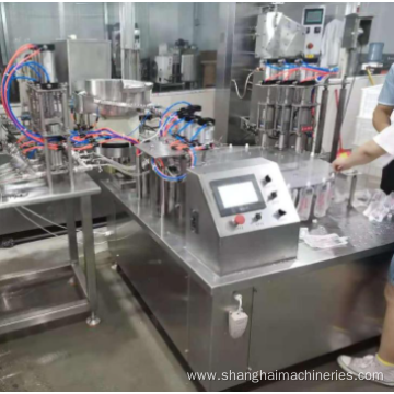 Small yogurt processing equipment